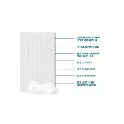 Одноразовый душ Estem Classic Фото 2