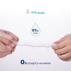 Детские влажные салфетки Chicco мягкие очищающие, 16 шт Фото 2
