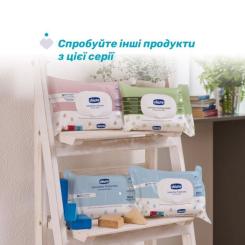 Детские влажные салфетки Chicco мягкие очищающие, 16 шт Фото 4