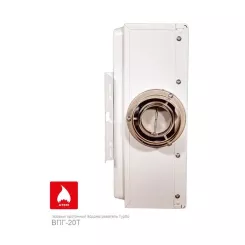 Проточный водонагреватель АТЕМ ВПГ 20Т Фото 1