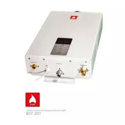 Проточный водонагреватель АТЕМ ВПГ 20Т Фото 2