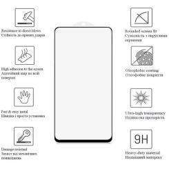 Пленка защитная Drobak Ceramics Xiaomi 14T Pro Фото 1