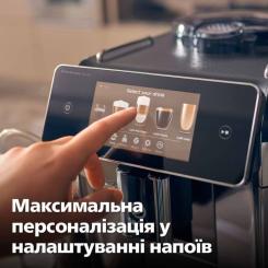 Кофемашина Saeco SM8780/00 Фото 1