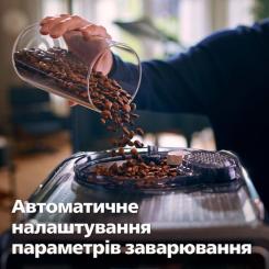 Кофемашина Saeco SM8780/00 Фото 2