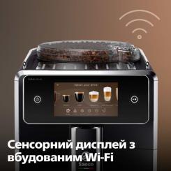 Кофемашина Saeco SM8780/00 Фото 3
