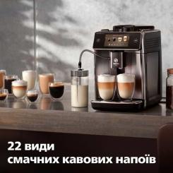 Кофемашина Saeco SM8780/00 Фото 4