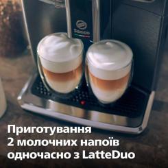 Кофемашина Saeco SM8780/00 Фото 5