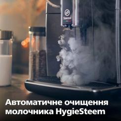 Кофемашина Saeco SM8780/00 Фото 7