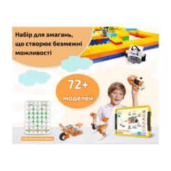 Конструктор Makerzoid Superbot Master Premium Фото 3