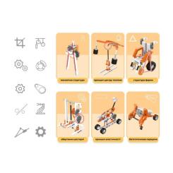 Конструктор Makerzoid Superbot Master Premium Фото 4