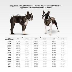 Курточка для животных WAUDOG Clothes Бесконечные миры S 40 Фото 1