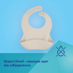 Нагрудничек Canpol babies силиконовый с карманом, бежевый Фото 2