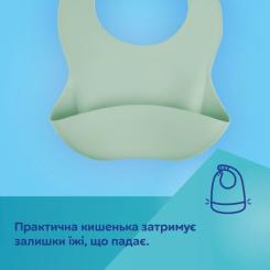 Нагрудничек Canpol babies силиконовый с карманом, бежевый Фото 4
