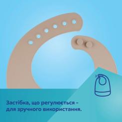 Нагрудничек Canpol babies силиконовый с карманом, бежевый Фото 6