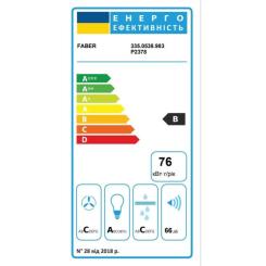 Вытяжка кухонная Faber Eclipse Ev8 Led X A37 Фото 4