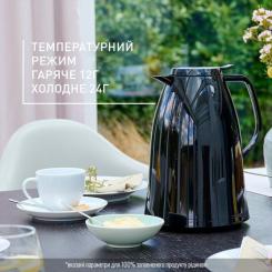 Термос Tefal Mambo, 1.5л, пластик, чорний Фото 8