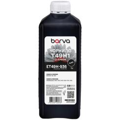 Чернила Barva Epson T49H 1л, Pigm, Black Фото