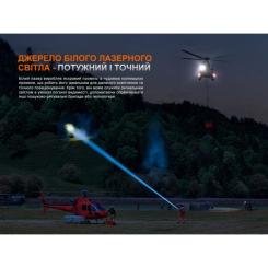 Фонарь Fenix LR36R Фото 9