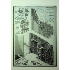 Книга КСД Ритм війни. Хроніки Буресвітла. Книга 4 - Брендон Фото 9