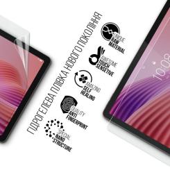 Пленка защитная Armorstandart Lenovo Tab TB311FU Фото 1