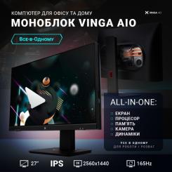 Компьютер Vinga AIO Advanced C0332 Фото 6