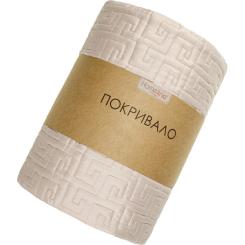 Покрывало Home Line стеганое (темно-бежевый) 160х210 Фото