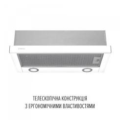 Вытяжка кухонная Perfelli TL 6822 WH 1200 LED Фото 1