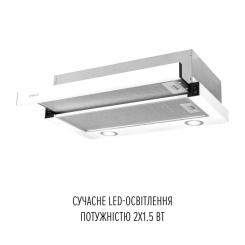 Вытяжка кухонная Perfelli TL 6822 WH 1200 LED Фото 3