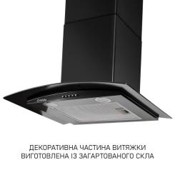 Вытяжка кухонная Minola MTG 6642 BL LED Фото 4