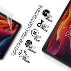Пленка защитная Armorstandart Lenovo Tab K11 Plus Фото 1