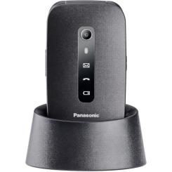 Мобильный телефон Panasonic KX-TU550 Grey Фото 9