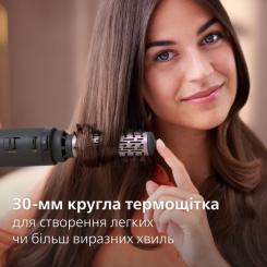 Фен-щетка Philips BHA715/00 Фото 11