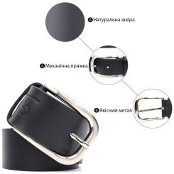 Ремень Grande Pelle Кожаный под джинсы Черный Фото 3