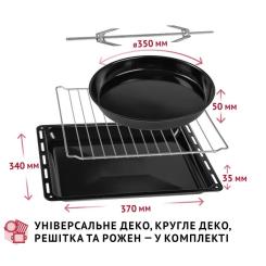 Электропечь Perfelli MIRAGE 37 WHITE Фото 9