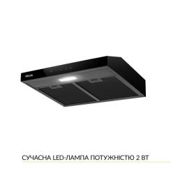 Вытяжка кухонная Weilor WPL 5092 FBL Фото 3