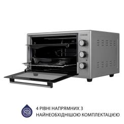 Электропечь Minola FOEV 4815 GR Фото 6