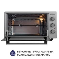 Электропечь Minola FOEV 4815 GR Фото 8
