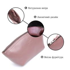 Косметичка Grande Pelle Кожаная Пудровая Фото 3