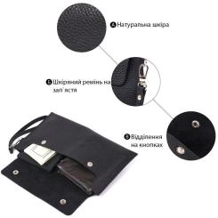 Косметичка Shvigel Кожаная тревел Черная Фото 4