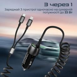 Зарядное устройство Promate 33W USB-C + Lightning cables + USB-A port Фото 2