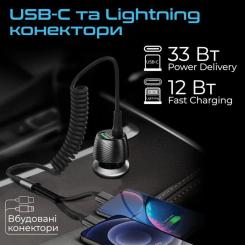Зарядное устройство Promate 33W USB-C + Lightning cables + USB-A port Фото 3