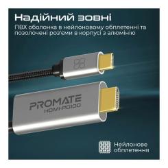 Кабель мультимедийный Promate USB-C to HDMI M 1.8m + USB-CF grey Фото 5