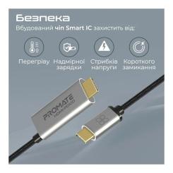 Кабель мультимедийный Promate USB-C to HDMI M 1.8m + USB-CF grey Фото 6