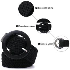 Ремень Vintage Женский Фото 3