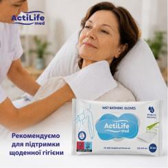 Подгузники для взрослых ActiLife Med Basic M, 30 шт Фото 9