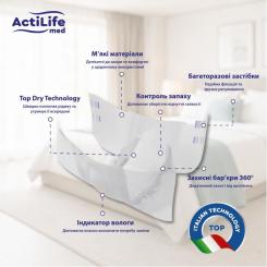 Подгузники для взрослых ActiLife Med Basic M, 30 шт Фото 4