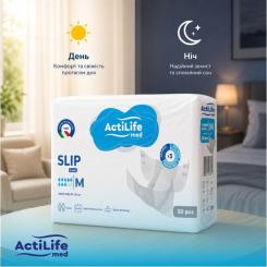 Подгузники для взрослых ActiLife Med Basic M, 30 шт Фото 5