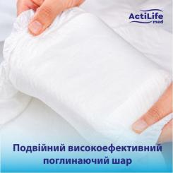 Подгузники для взрослых ActiLife Med Basic M, 30 шт Фото 6