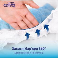 Подгузники для взрослых ActiLife Med Basic M, 30 шт Фото 7