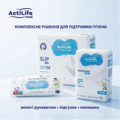 Подгузники для взрослых ActiLife Med Basic M, 30 шт Фото 8